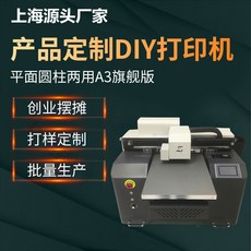 4de3a6426f42a7611d2debfeeb27d8f30bc1740ce0461c77f780571cab73.jpg