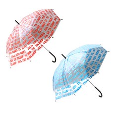 두돌아기투명우산