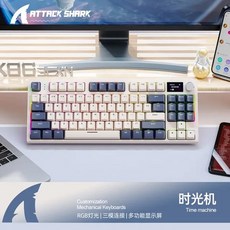 공격상어 K86 기계식 키보드 3 가지 B 2.4G 블루투스 무선 레이아웃 RGB 라이트 75% 스왑 게임용