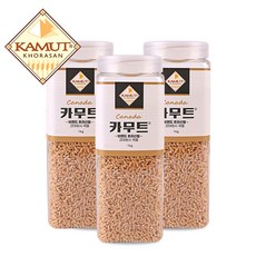 고대곡물 카무트 호라산밀 1kgx3개 (용기)