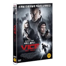 범죄도시dvd
