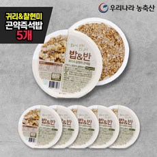 현미여주곤약밥