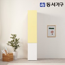 동서가구솔트베이직400틈새옷장도어형mcr062