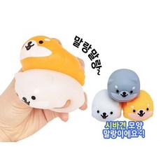 말랑펫모찌베리