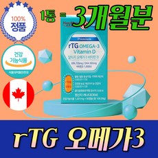 파이토뉴트리블러드플로우케어