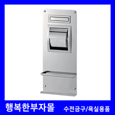 dl-a9072