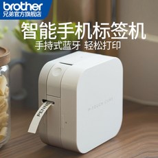ffd7386b1cb2a1330103f115acde42a3e97785d4606340ecbd80dc247198.jpg