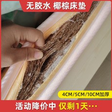 ec60d7ed93ffcdd760d13522e9ba51724eabacb2b54607e0355db5f08d6e.jpg