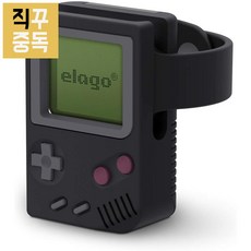 엘라고멀티허브