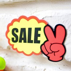 GB가빈몰 V손 미니 쇼카드 7매 가격표, SALE