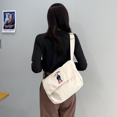 더우주우주베어