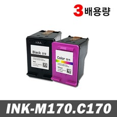 디오토너 삼성 INK-M170 INK-C170 SL-J1760FW SCX-1365 SCX-1360 호환잉크, 1개, INK-C170 컬러 3배용량