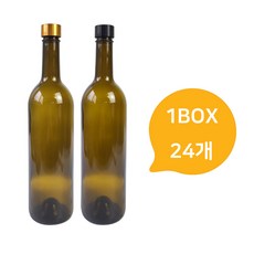 갈색병인텐스리셋