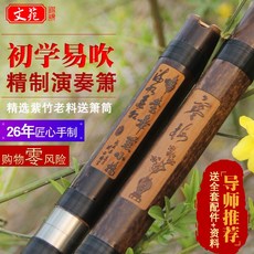 a550f87d805ed0b41a6728be49f1f268e2199b876f8580a3035f50471908.jpg