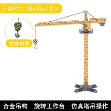 602128bc6087cac144d0769cfa85fa1e6ff179eeeac3975db7c147333b5a.jpg
