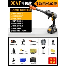 d555106a7d0346b67712a2cf255a56796a5be65bd94a57c19783ae691e53.jpg