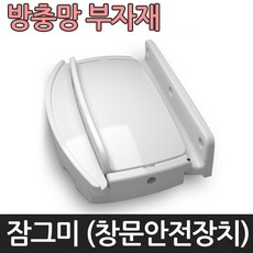 코렌아트가격