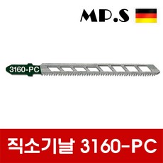 mps직소날3160-pc