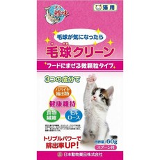 코모(COMO) 반려묘 헤어볼클린 HAIRBALL CLEAN/모구증/헤어볼배출/고양이 헤어볼 배출간식/수출상품/수출용팩케지/무료배송/출시기념할인중, 1개