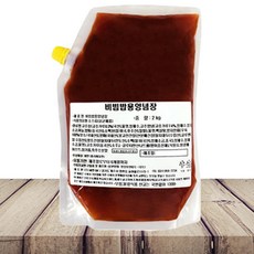 새한 비빔밥용 양념장 2kg [한국물] 비빔밥전문점소스 새싹비빔밥소스 비빔용소스, 1봉
