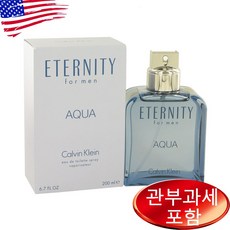 캘빈 클라인 이터너티 아쿠아 200ml 남성, 1개