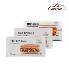 라쿠치나파니니