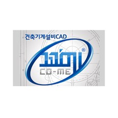 zwcad TOP01