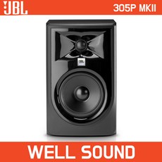 JBL 305P MKII