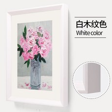 북유럽 액자 벽걸이 30x40A3 모던 5인치 8인치 16k 수채장식 A4 액자 진열, 화이트 우드 컬러 (하이포 텐스 입체 모델)