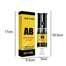 고강도에폭시레진