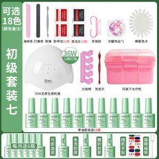 f2ba90d294adc013a4860dc8c3a46cac1ca8ceb1f9033816e40dccd5c1b0.jpg