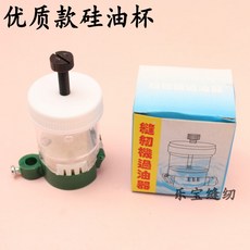 a97ecebccbc2cccf63f57949fccd8e623cbb8eb1b18c6c0cd9f861969657.jpg