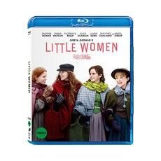 [Blu-Ray] 작은 아씨들 [LITTLE WOMEN]