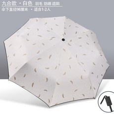 c5766d4c067d4a359c6b9f91e1a6a9f000e0249676a9cd4ee02180d39149.jpg