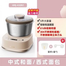 밀가루반죽슬라임