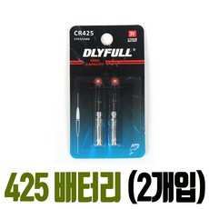 d75ad5735b71170b9be92dd0cde15613c4bddc543bf7a6c4528c3f1ed650.jpg