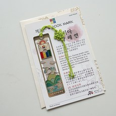 faddac24215724a9751b68294fff16b015a81b2100a8e9244f4ff66a9d79.jpg