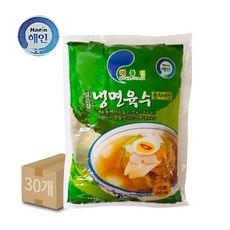 해인냉면육수동치미