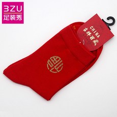 남자수면양말 3ZUA29116-1가을겨울 커플용품 면소재 태어난띠 HongYun무지양말 여성면 A39128