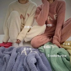 양털 빠글이 뽀글이 수면잠옷