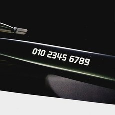초소형 6-10CM 주차번호 스티커 2개 일반우편무료배송 전화번호 자동차 오토바이, 10cm, 흰색
