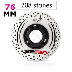 나이키인라인스케이트