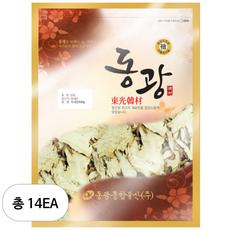 동광 당귀 국내산, 600g, 14개
