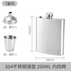5edcd84c48799af142e601f2f0ffc96091b35c9f7915706be72c5bbe38fb.jpg