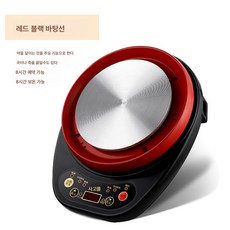 전열로 110v 전자동 다기능 스마트 분할 세라믹 약주전자 단일받침 약탕솥 받침대, 붉은 약을 달이다, 500W, 1개