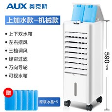 4ca8984ecb82295f49f1df9472da5e66e102b4af077fa844e5780fad9586.jpg