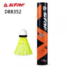 0fc623d3ded563790e7dd4a56f4f16394dda04dacc7a3f9d7d4e8d7f7949.jpg
