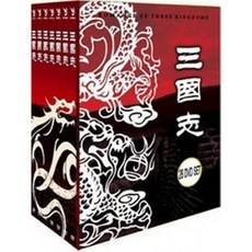 신삼국지더빙dvd