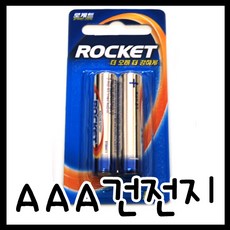 e16be7c3d0771dcd0e37f8b14bde65098a33374772d1ced012ec9d8b8276.jpg