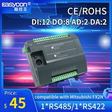 tx12컨트롤러